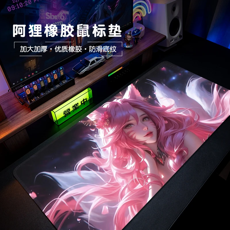 鼠标垫超大动漫电脑桌垫游戏键盘垫二次元大鼠标垫电竞鼠标垫定制