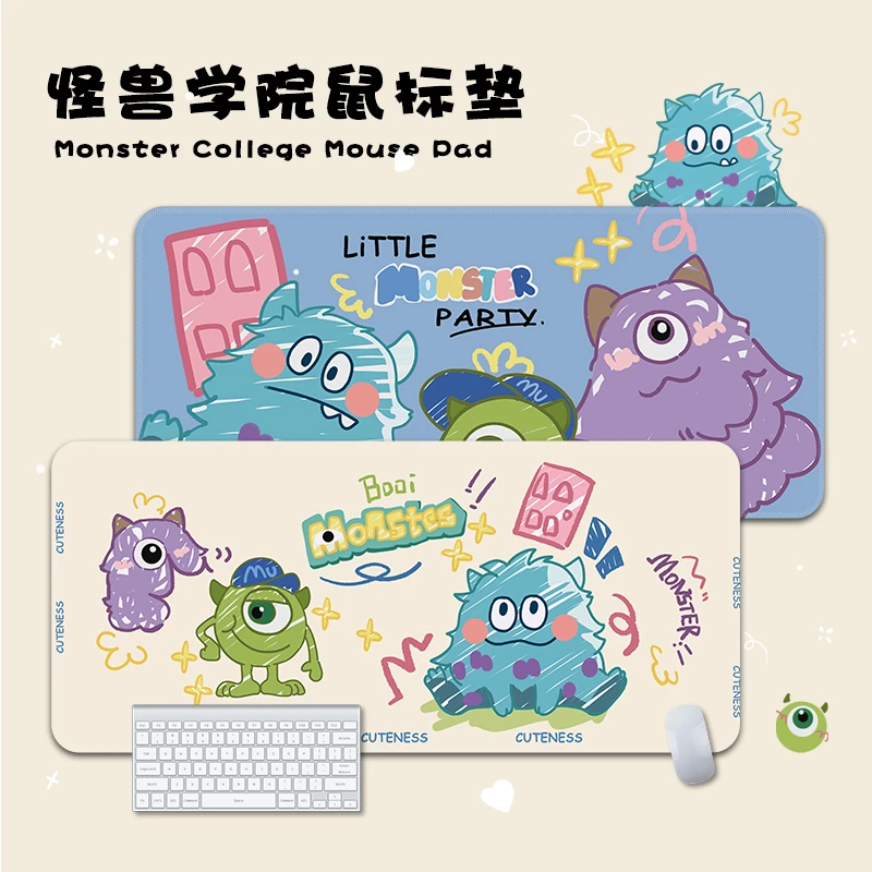 鼠标垫大号高级感宿舍学习游戏加厚鼠标垫家用大鼠标垫子桌垫办公