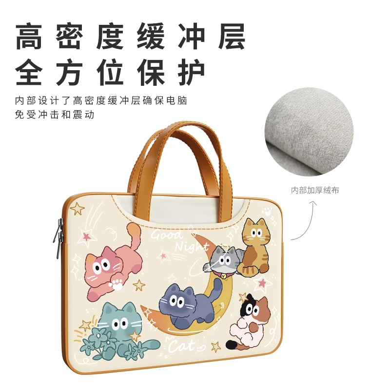 手提电脑包华为matebook14苹果macbookair15寸笔记本电脑保护套等