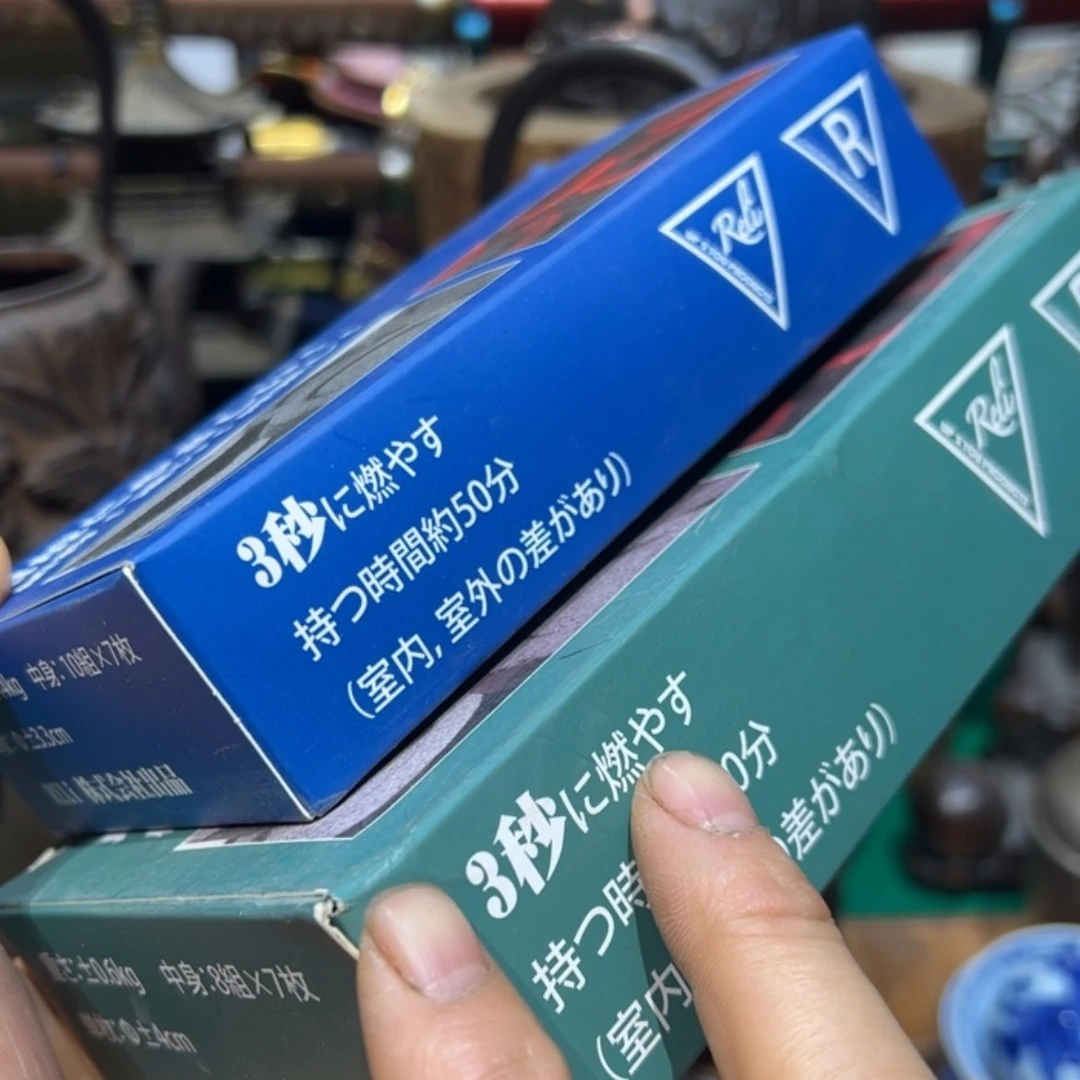 【闪购商品】蜜氨罐
