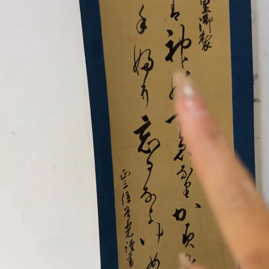 【闪购商品】蜜氨罐夏*可