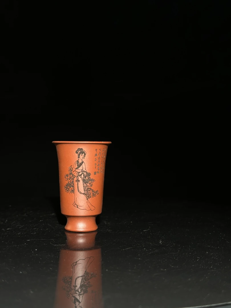 紫砂原矿仕女闻香杯