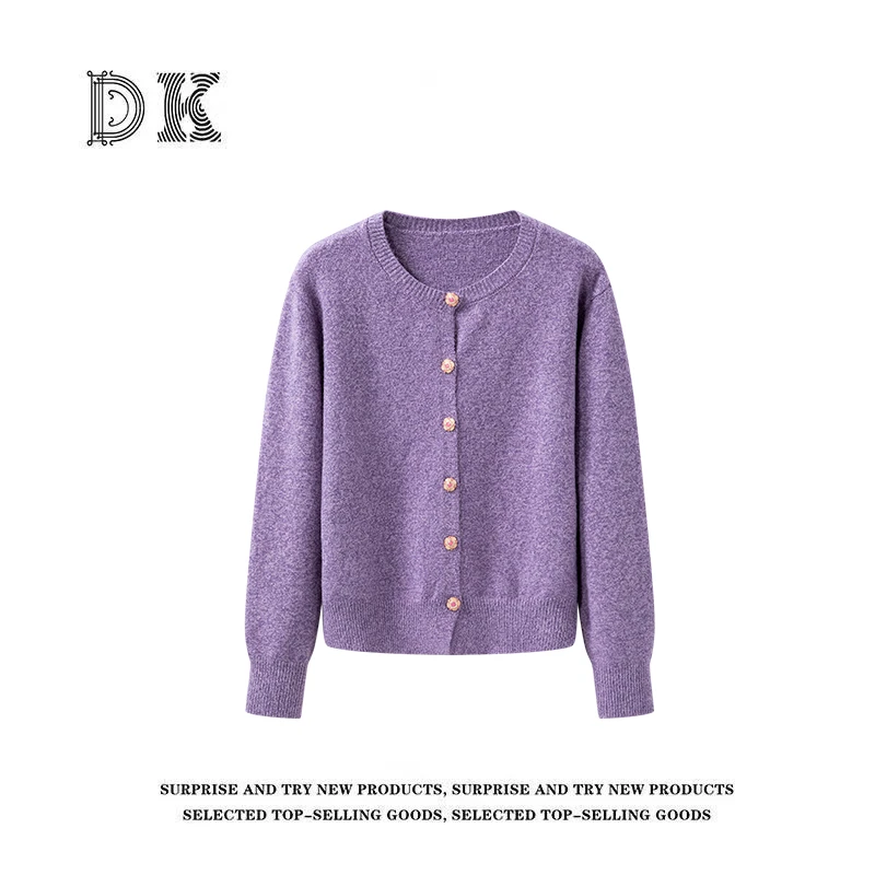 舒适软糯减龄绵羊毛针织衫秋冬洋气百搭显瘦长袖毛衣上衣A843