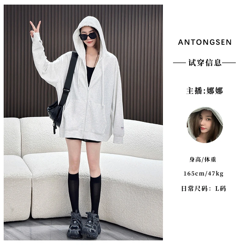 【安童森定制】韩版休闲百搭连帽设计感开衫拉链卫衣外套5088