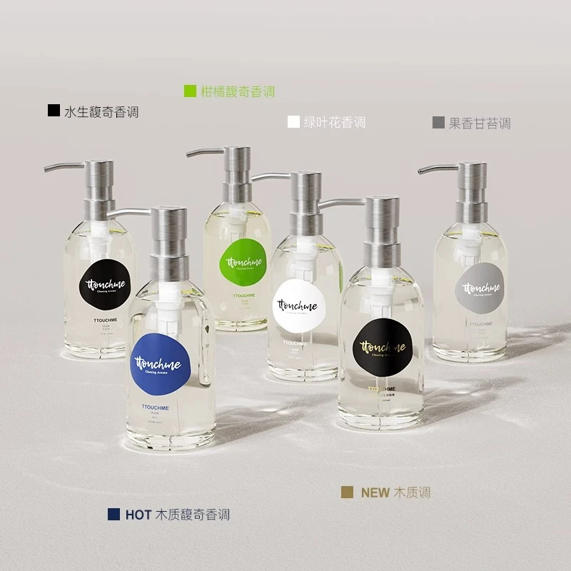 TTOUCHME深蓝533香水沐浴露持久留香乳液TT木质香香氛留香喷雾