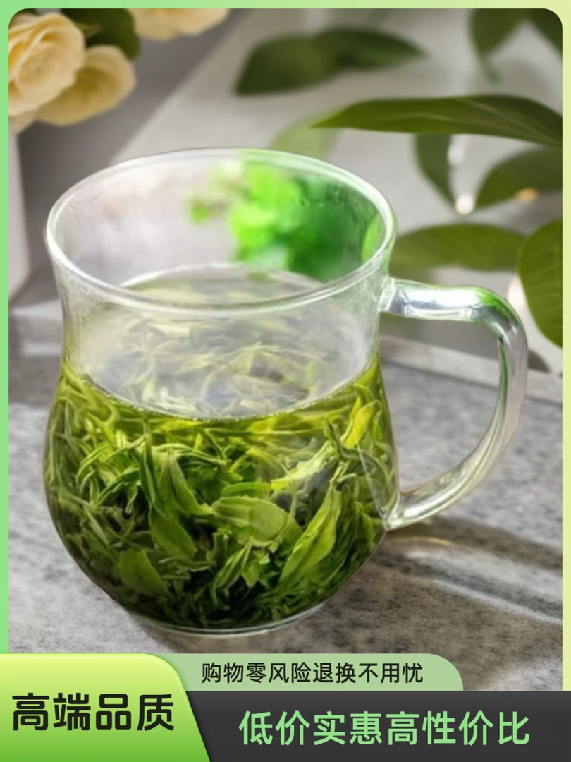 2025老树都匀毛尖1级茶