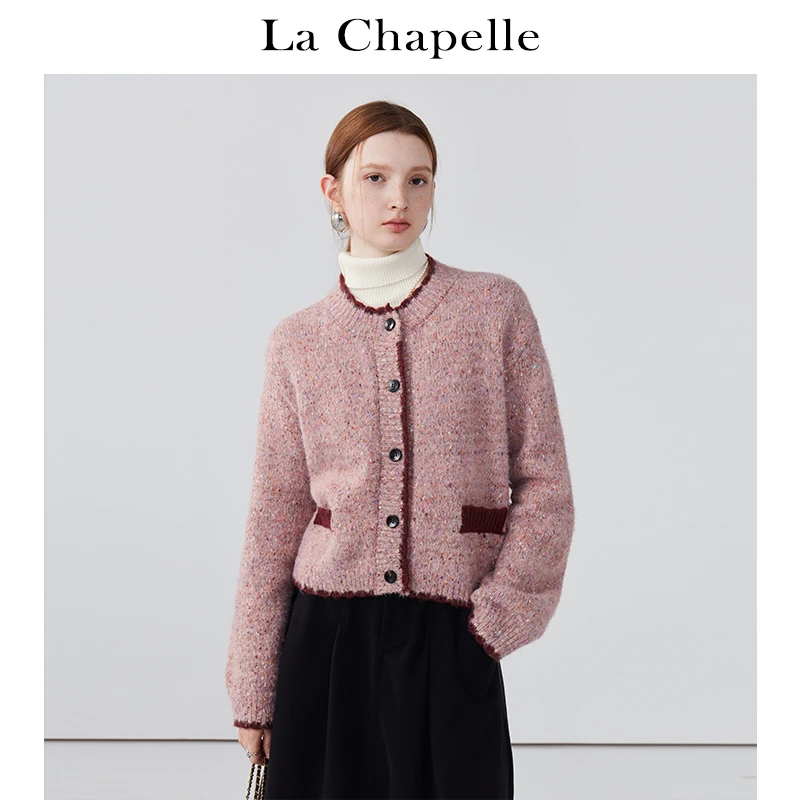 拉夏贝尔LaChapelle粉色圆领撞边排扣针织开衫女甜美慵懒毛衣秋