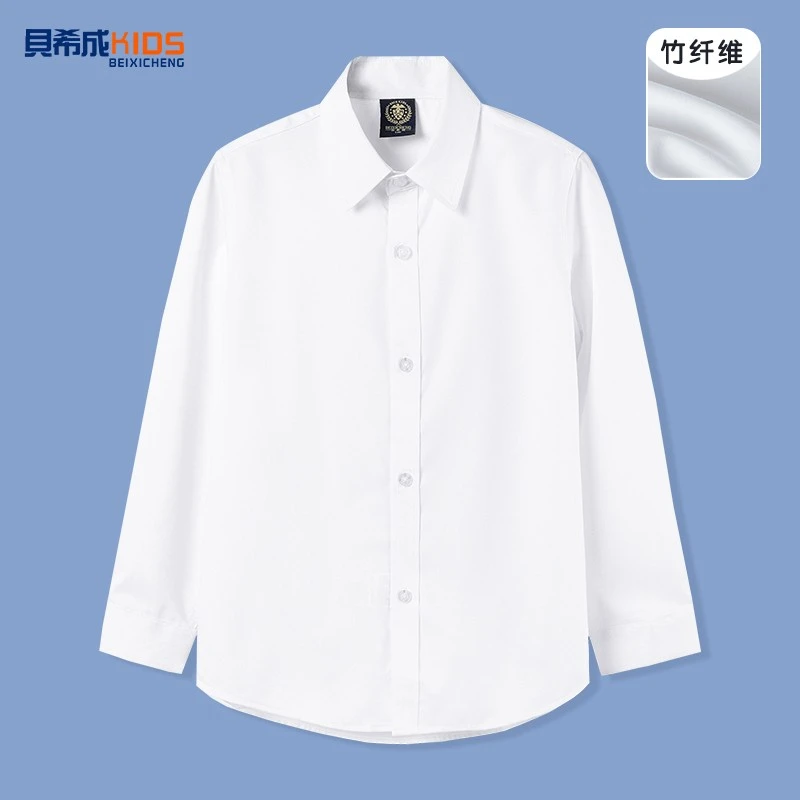 男童长袖白衬衫竹纤维柔软垂感儿童衬衣主持人走秀婚礼花童演出服