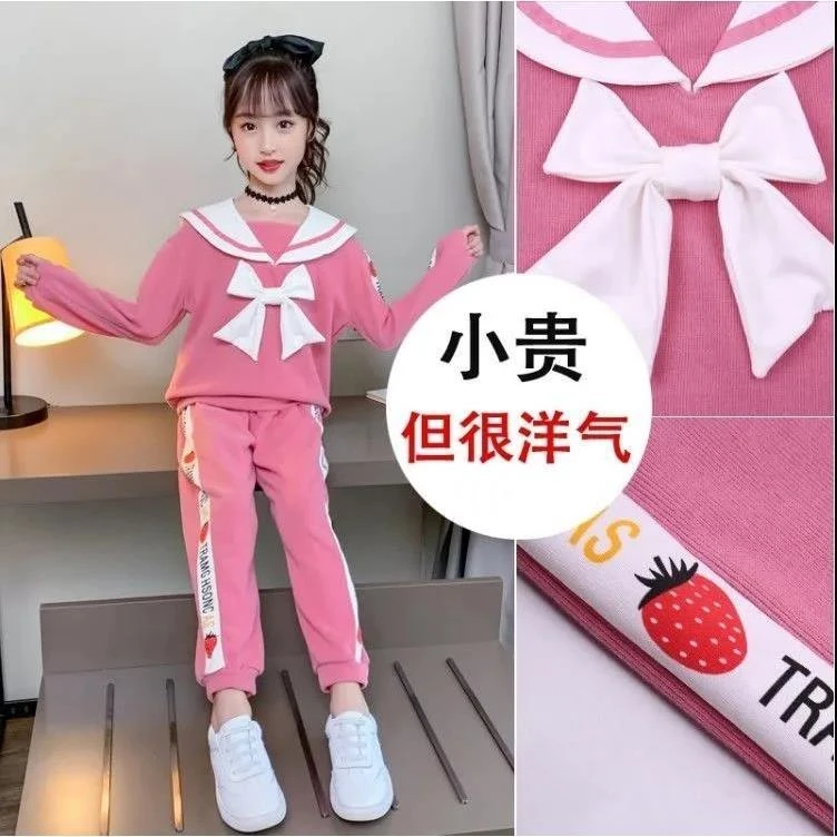 么么新款儿童套装春秋女童新款学院海军风卫衣两件套小女孩时尚运