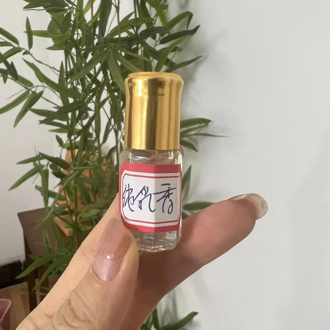 纯乳香单方精油 超临界精油本品属于日用品原料