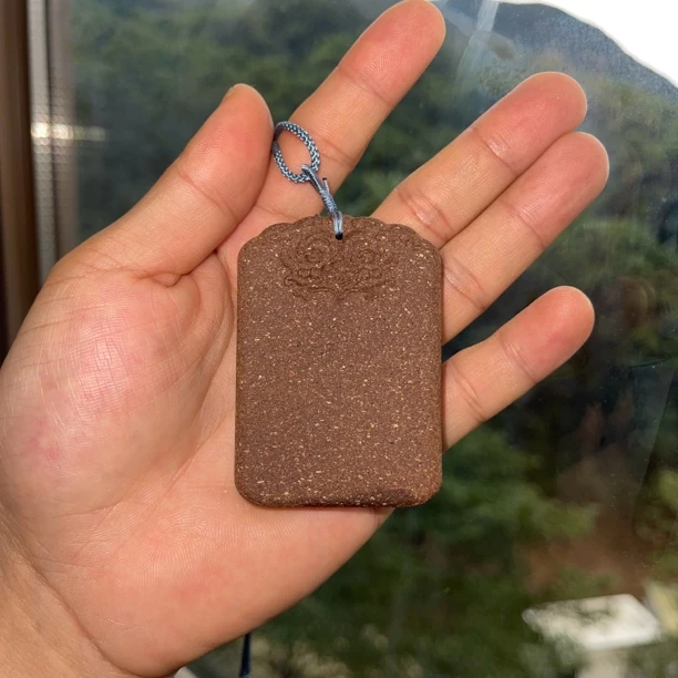 息肌丸雕刻貔貅无事牌尺寸64×45×9mm