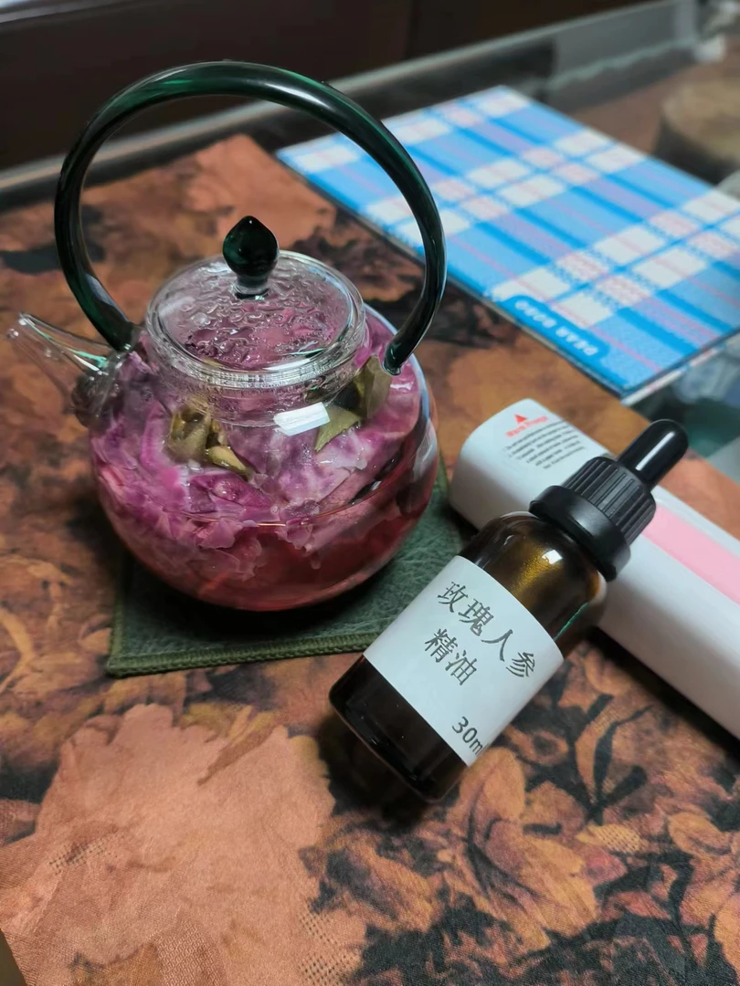 玫瑰人参精华油超临界二氧化碳精油 本品属于日用品原料