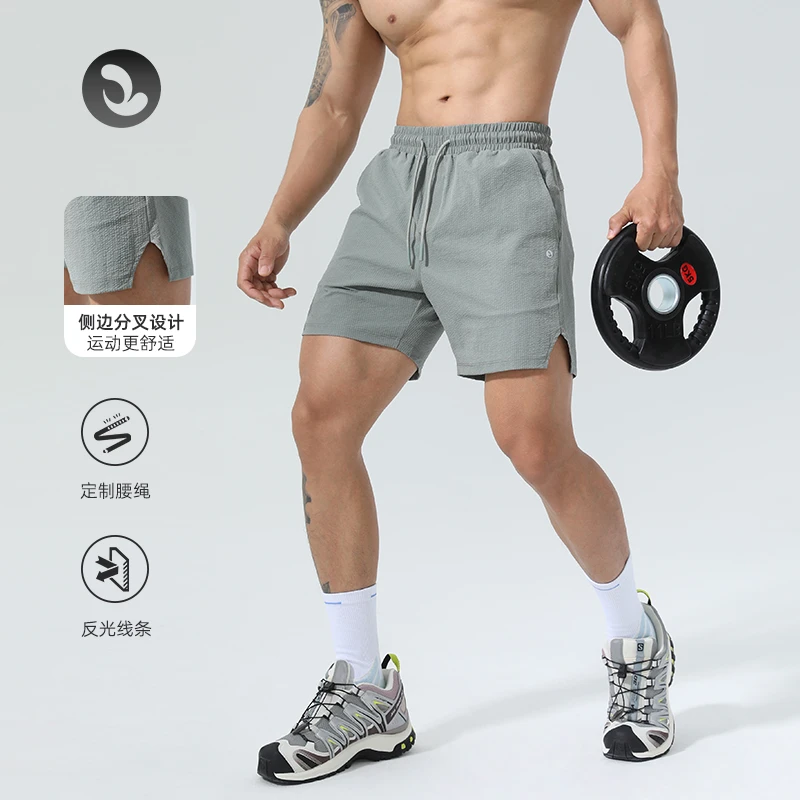 SOSOLEMON 夏季冰爽透气男运动健身服速干短裤高腰弹力裤训练耐磨