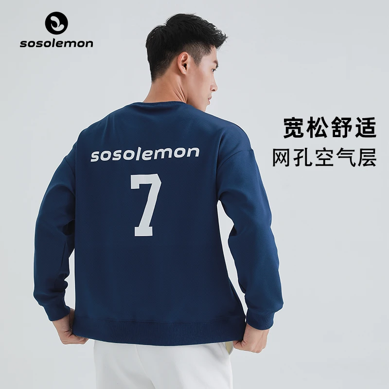 SOSOLEMON 秋冬男吸湿运动排汗休闲长袖上衣国潮高弹宽松透气速干