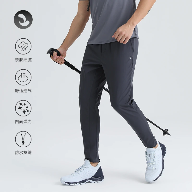 SOSOLEMON 春夏男提臀中腰轻薄高弹休闲修身耐磨透气吸湿运动长裤