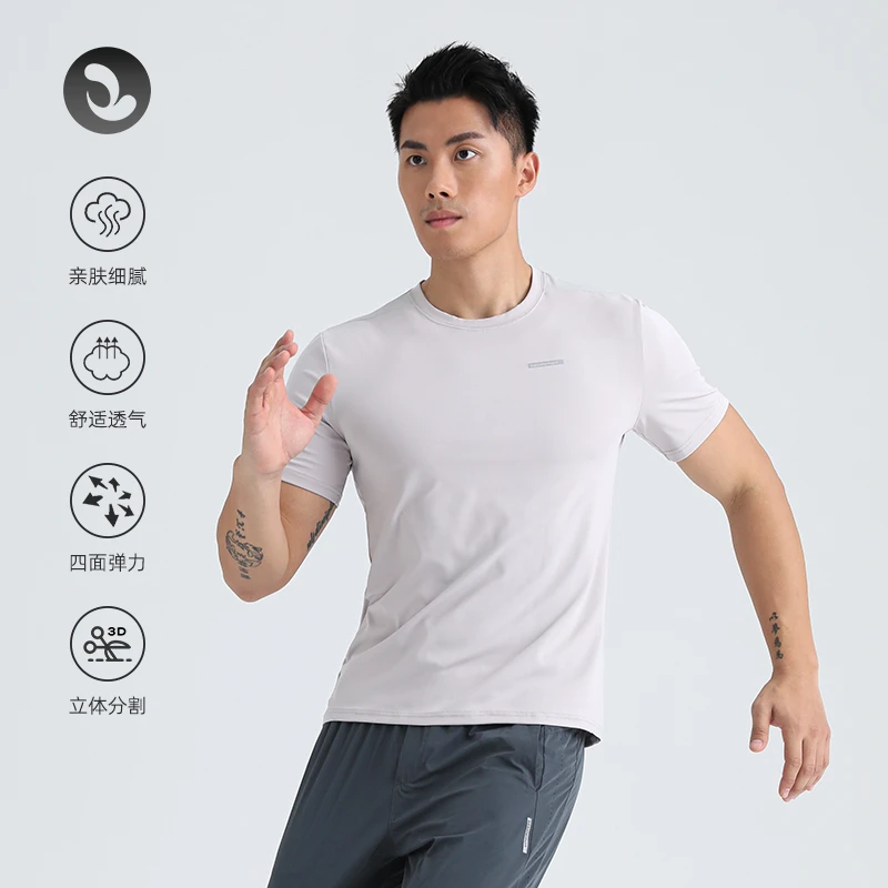 SOSOLEMON 春夏季男透气网布健身短袖修身日常训练跑步运动速干衣
