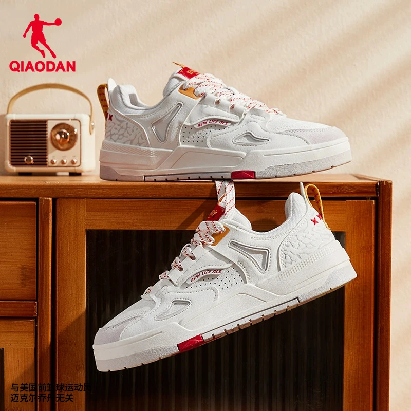 榫卯启承2.0|中国板鞋男女款春夏厚底耐磨时尚休闲运动鞋男鞋