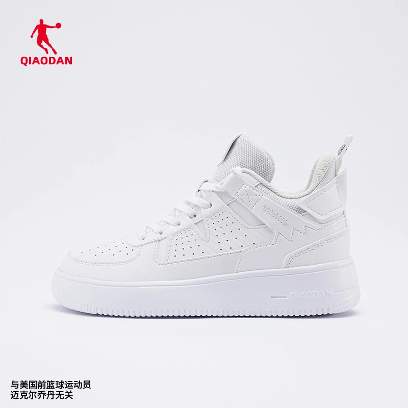 乔丹线上特供高帮女板鞋百搭学生韩版潮流轻便休闲鞋XM16230522F