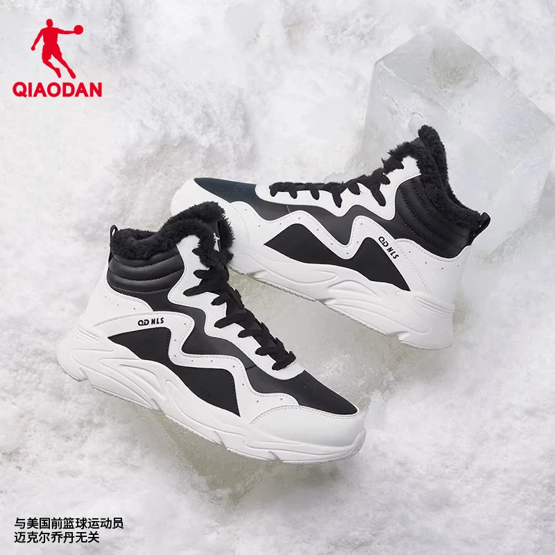 中国乔丹棉鞋情侣秋冬加绒运动鞋皮革高帮保暖防风老爹鞋加厚户外