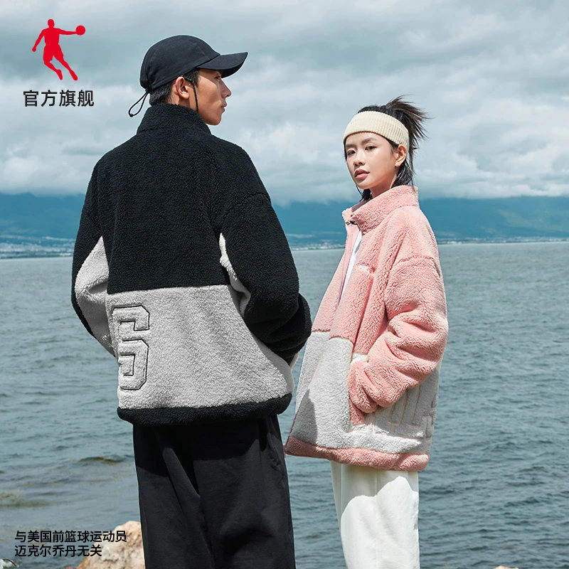 中国乔丹羊羔绒外套男女立领加绒保暖情侣撞色上衣XWD43223506R