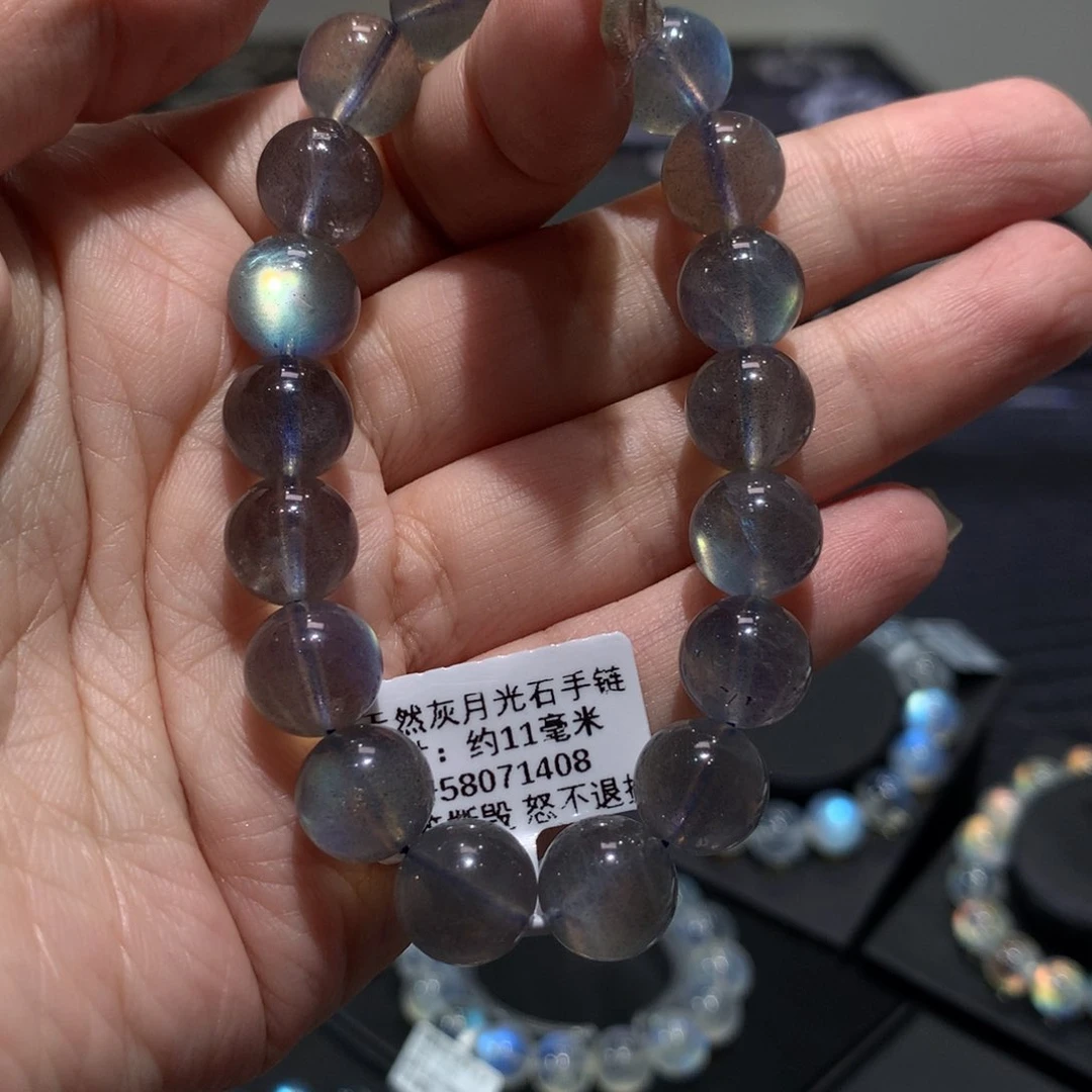 拉长石11未镶嵌拉长石