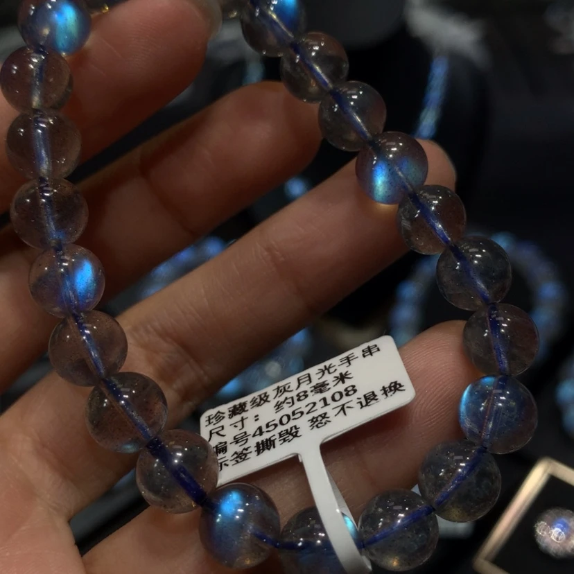 【闪购商品】拉长石手链未镶嵌8