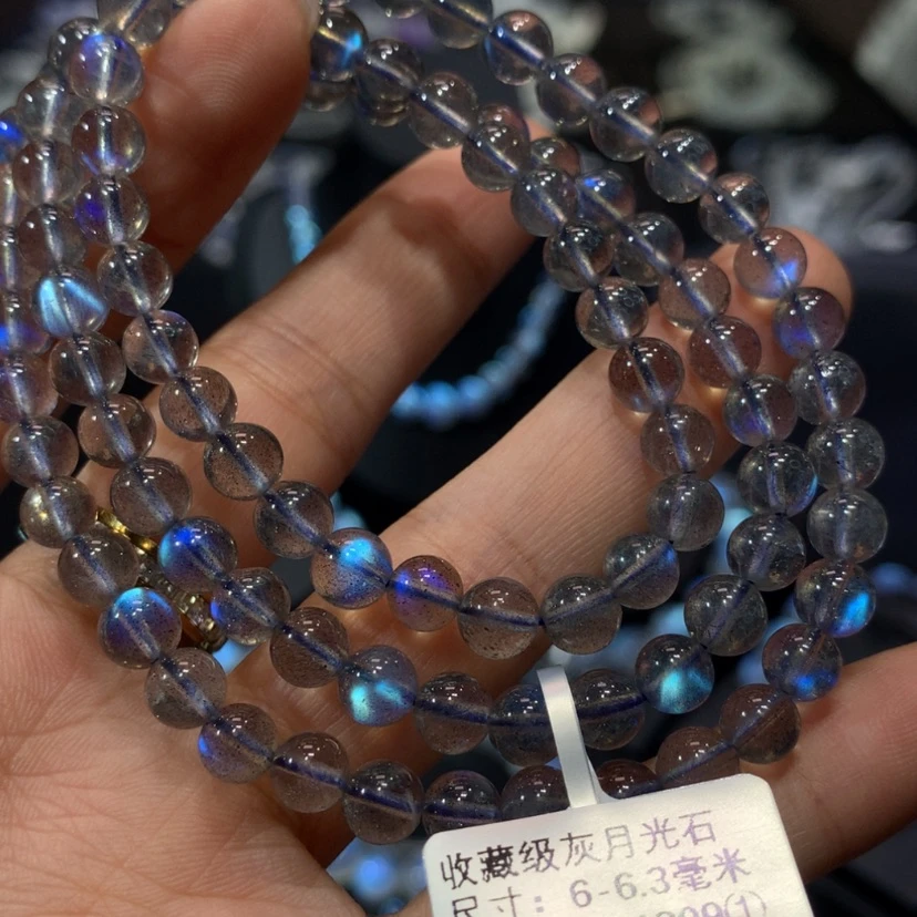 【闪购商品】拉长石手链未镶嵌6