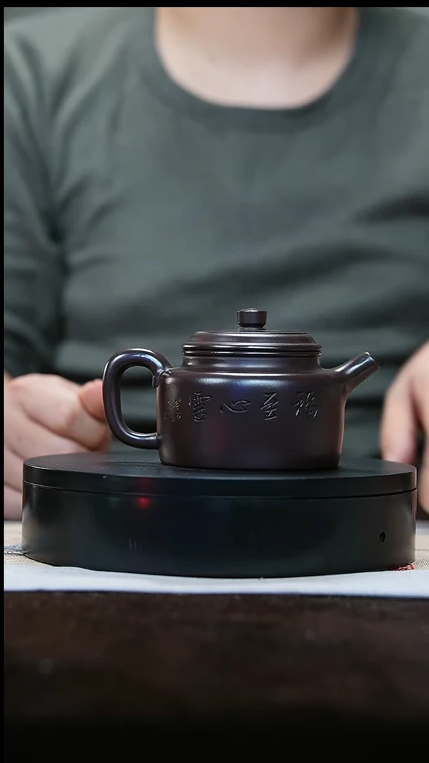 【闪购商品】紫砂茶壶124紫罗兰德钟壶