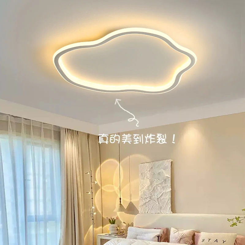 圆形卧室吸顶灯云朵吸顶灯云朵灯主卧卧室灯卧室吸顶灯2024年新款