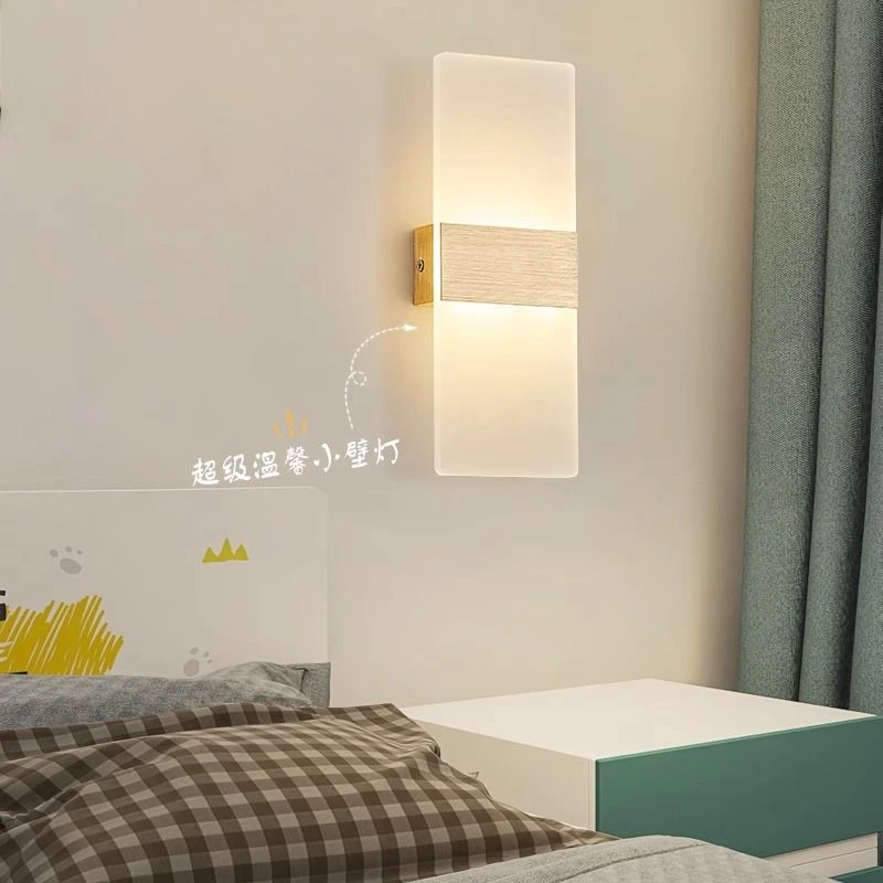 床头壁灯护眼壁灯床头墙灯现代简约创意网红客厅阳台楼梯过道墙壁