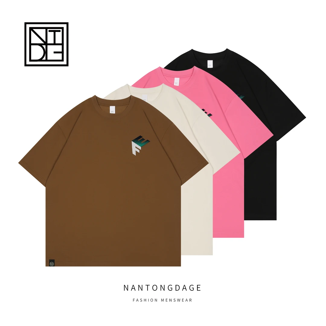 夏季新款潮牌简约圆领短袖 3852