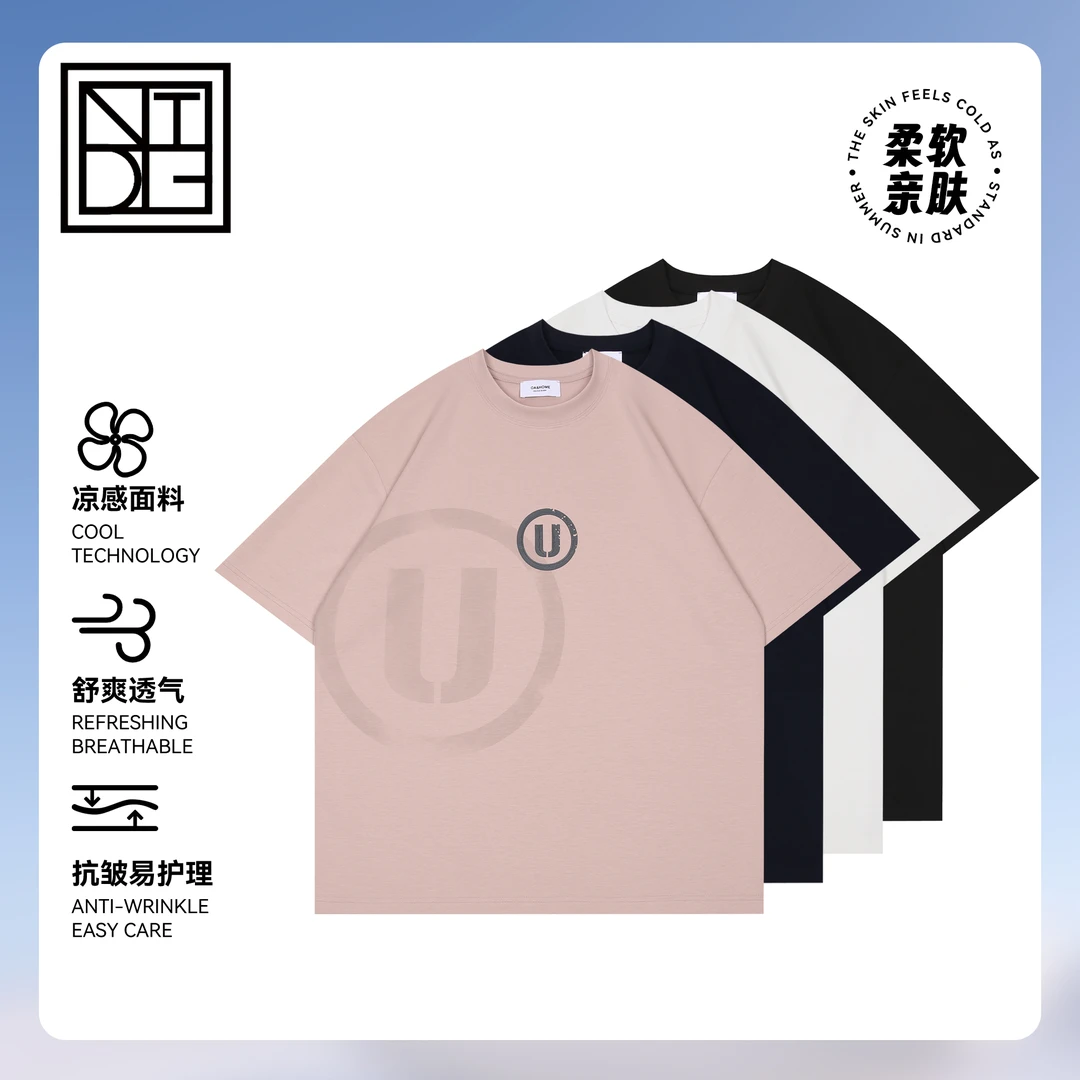 夏季新款面膜t字母印花柔软上衣96362