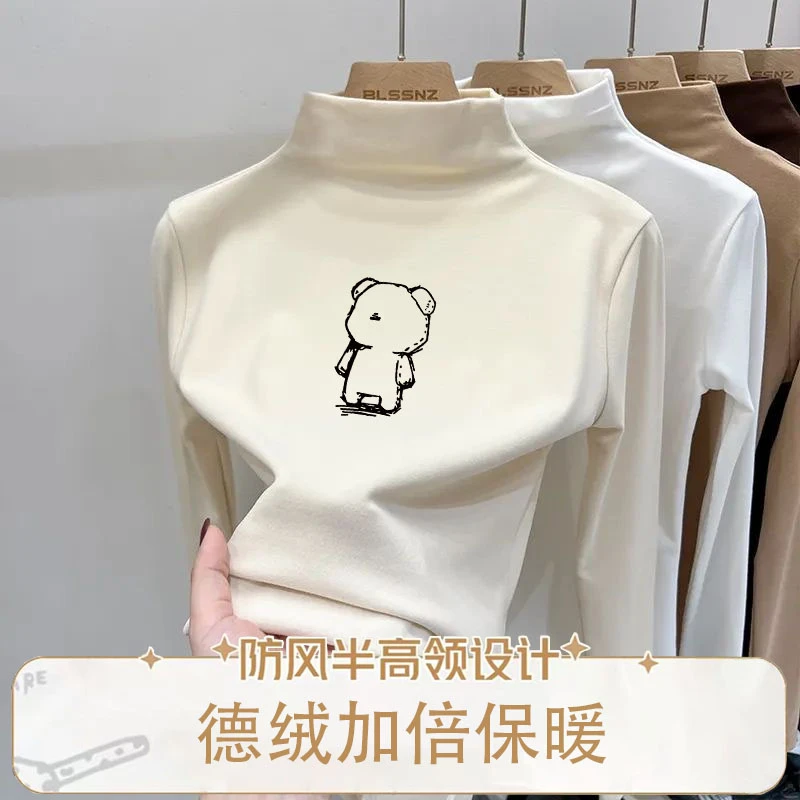 男童秋冬季半高领中大童T恤打底衫加厚长袖休闲上衣潮牌双面德绒