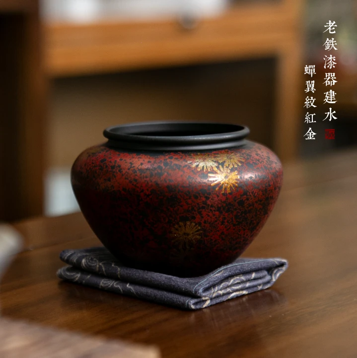 老铁漆器建水茶渣缸禅意家用桌面水盂茶水缸茶洗废水桶茶道配件