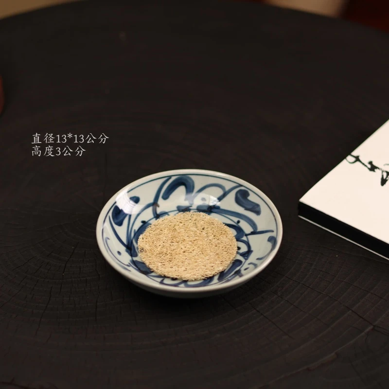 手绘釉下彩青釉陶瓷刀字纹壶承家用干泡可蓄水多用盘单盘茶道配件