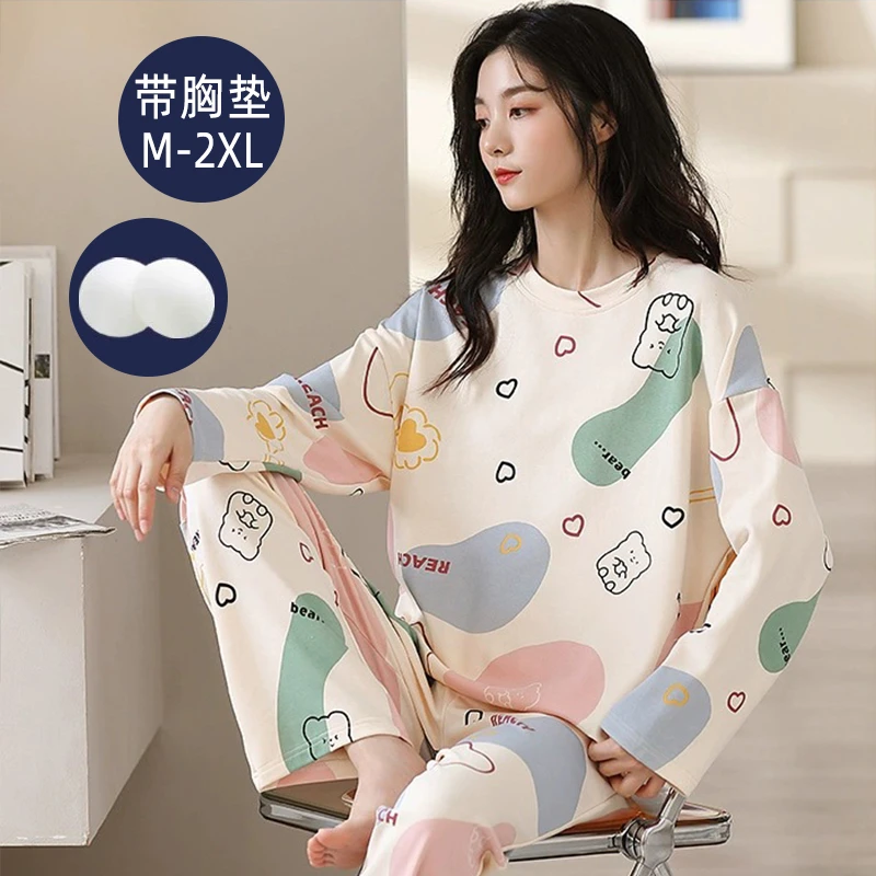 睡衣女春秋爆款休闲纯棉女款带胸垫家居服2023新款高级感网红冬季