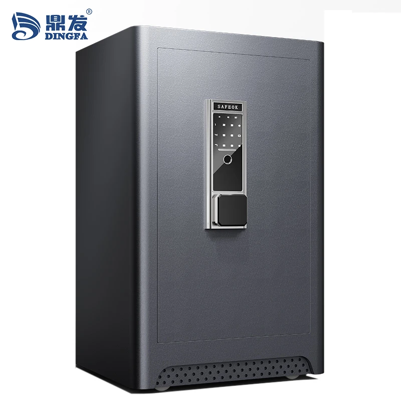 CSP认证保险柜智能指纹wifi家用办公室商用保险箱全钢防盗保管箱