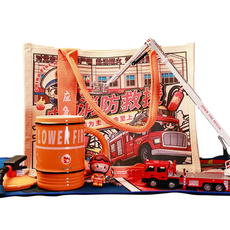 中消消防救援车礼包