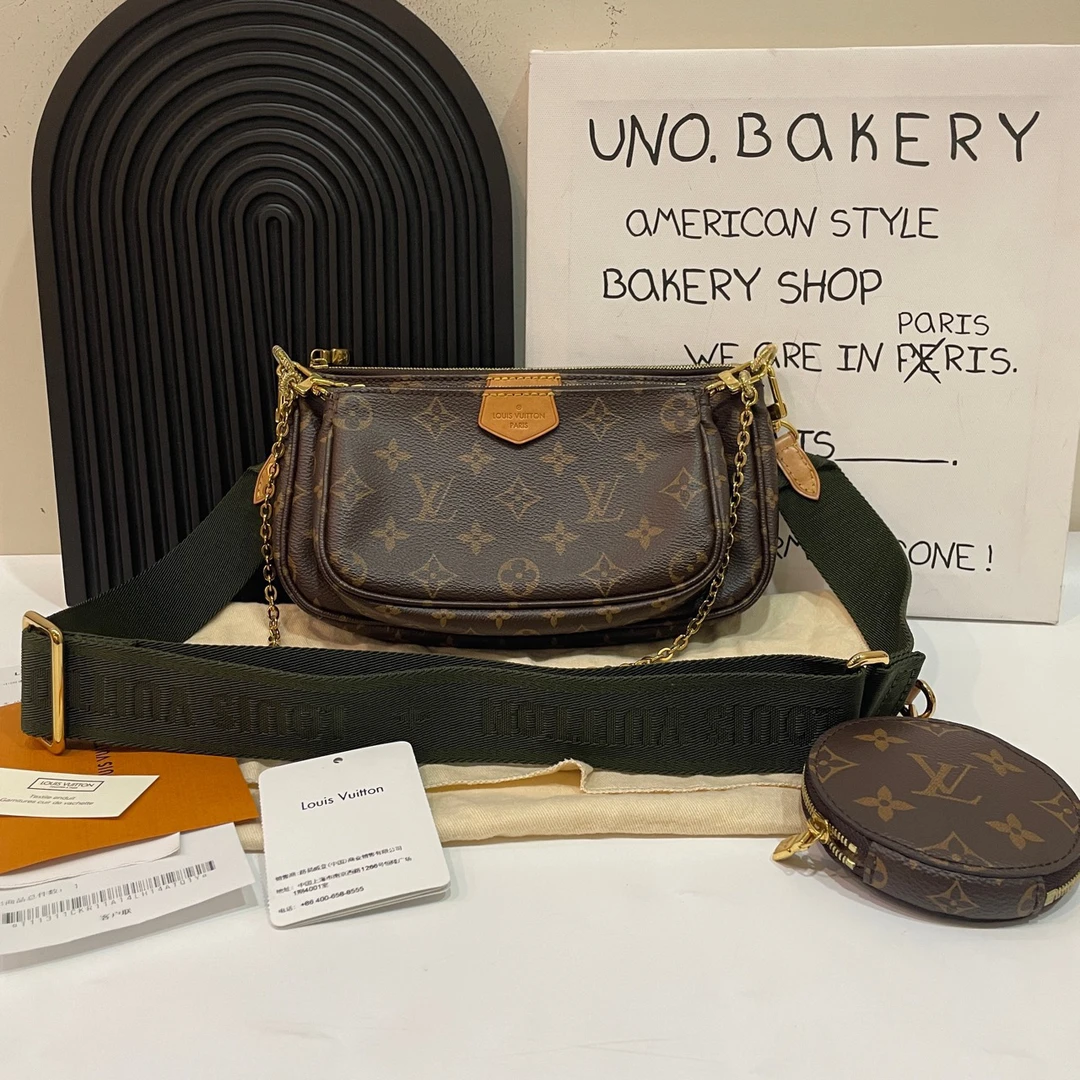 95新 LouisVuitton/路易威登 【蔡包紫】五合一绿肩带/6935417