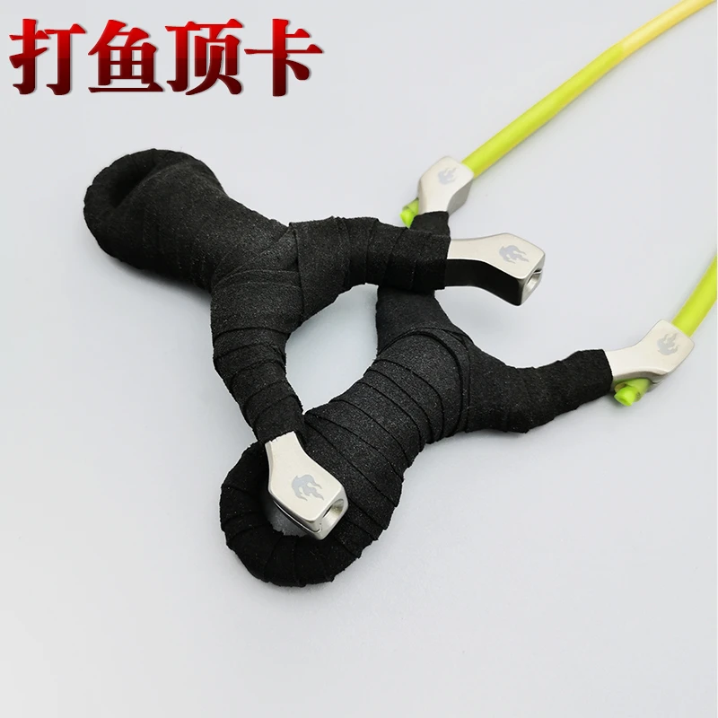 火焰顶卡单卡皮筋专用玩具