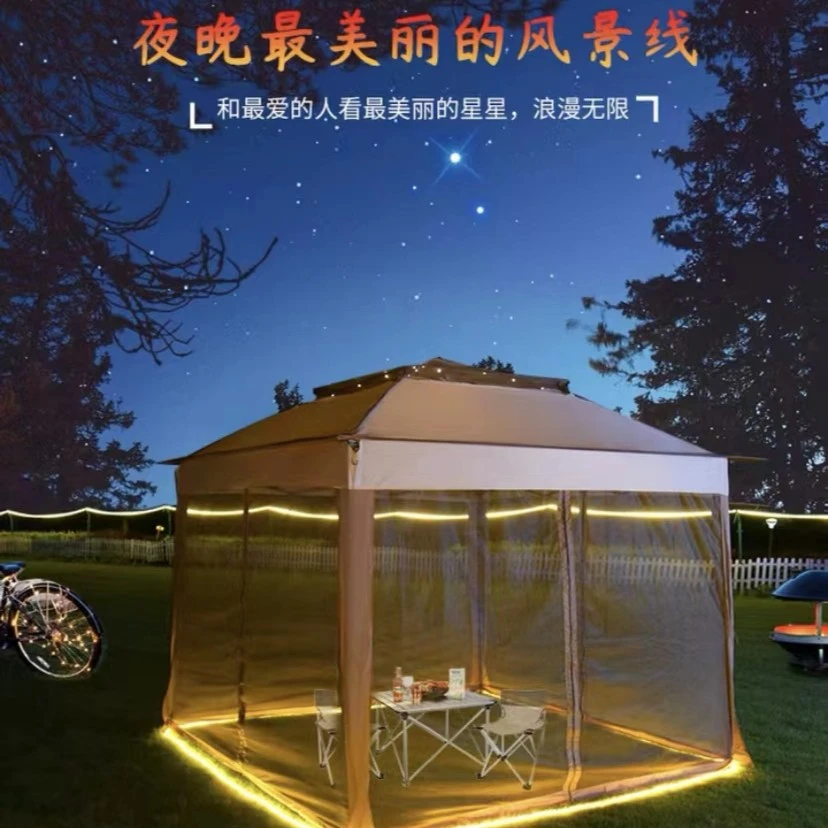 还好有你户外露营遮阳棚雨棚四脚罗马摆摊凉亭庭院大型广告伞帐篷