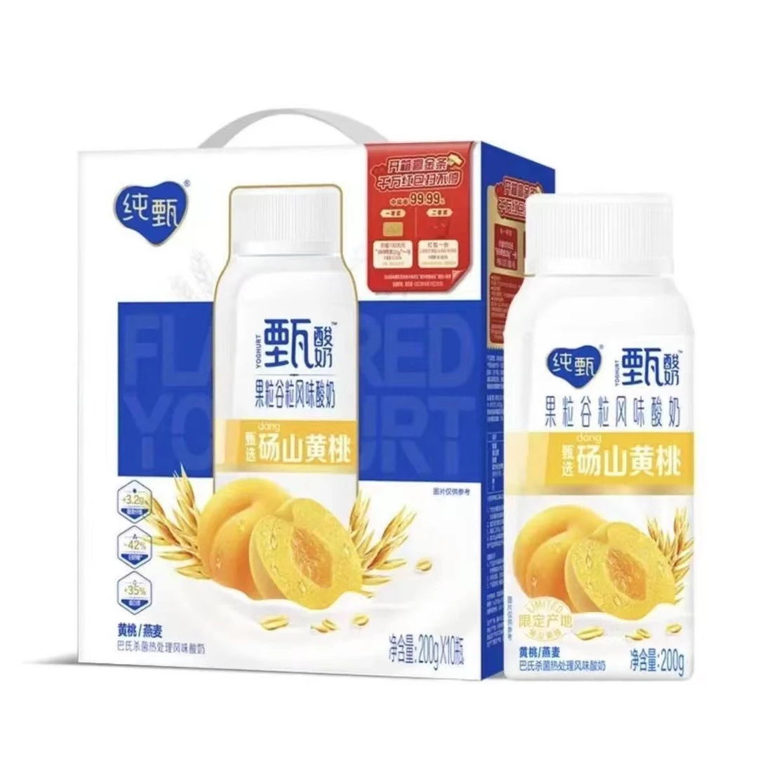 4月中旬到期蒙MN牛砀山黄桃果粒谷物酸奶1*10营养蛋白质风味好喝