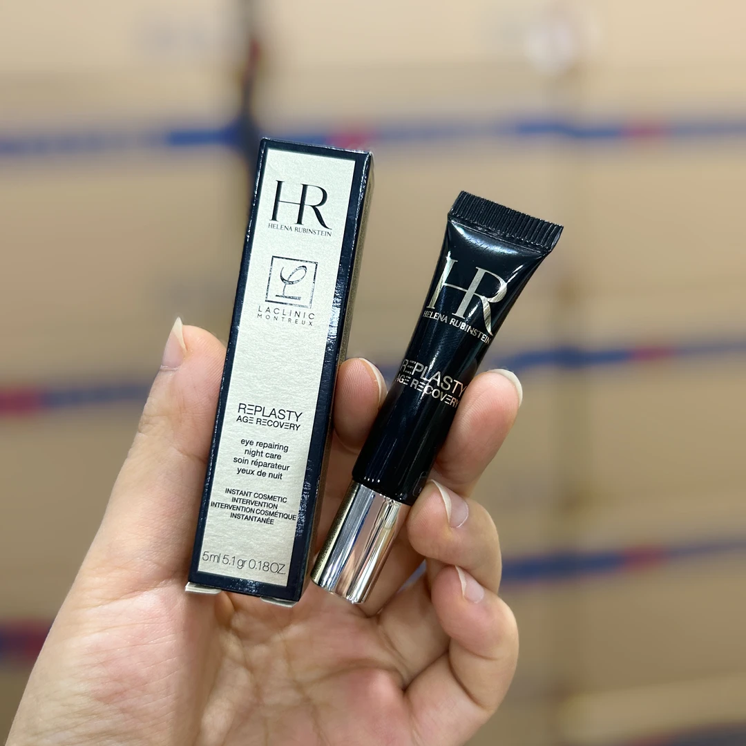 赫莲娜活颜修护眼霜（黑绷带眼霜）5ml