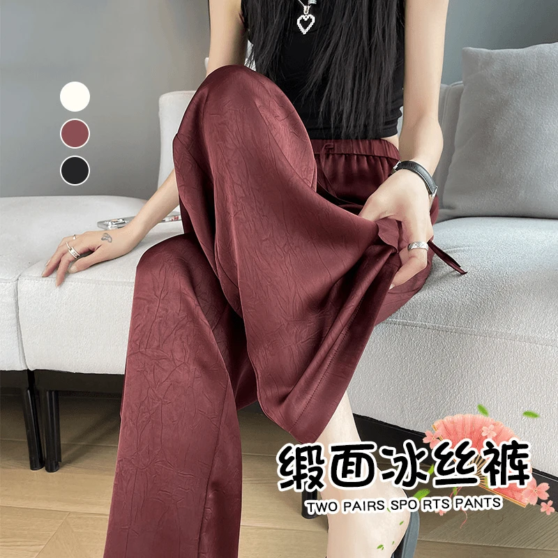 【奢华柜货】夏日丝滑媲美真 丝断面提花垂感醋酸高级阔腿直筒Y533