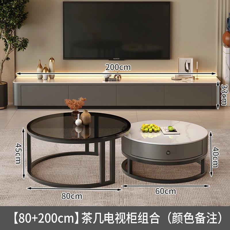 岩板茶几客厅茶几客厅家用极简新款轻奢理石桌子圆形小户型茶几桌