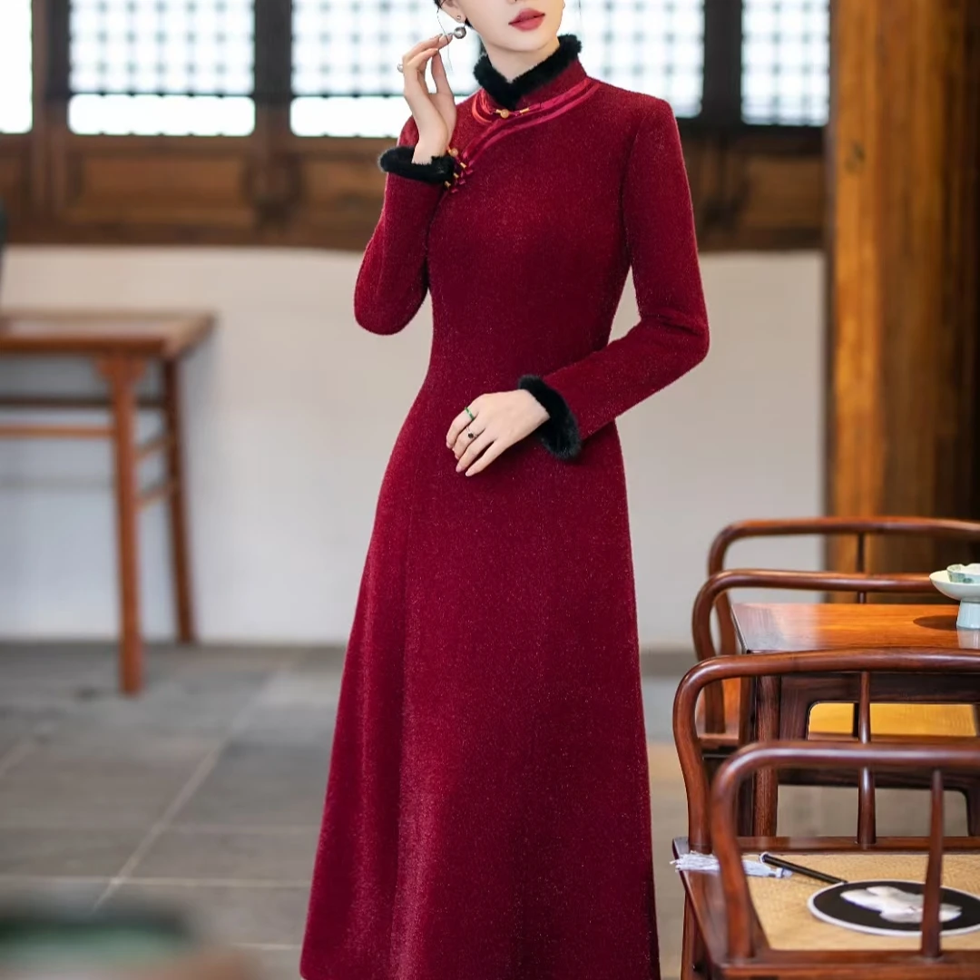 〔青书〕旗袍裙秋冬厚款绒面长款长袖新中式高腰显瘦气质连衣裙大摆