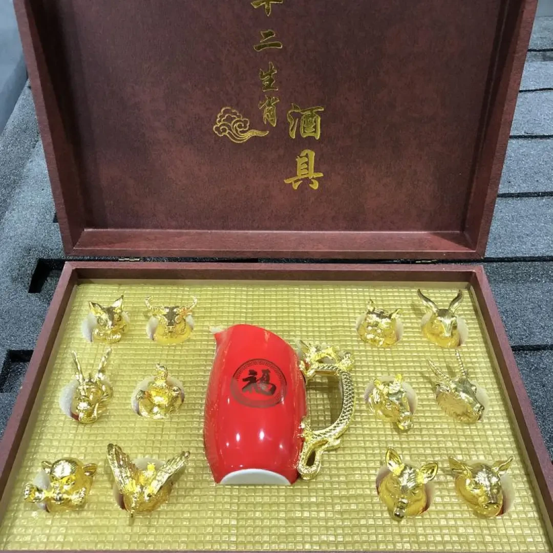 【商超直供】十二生肖酒具随机颜色
