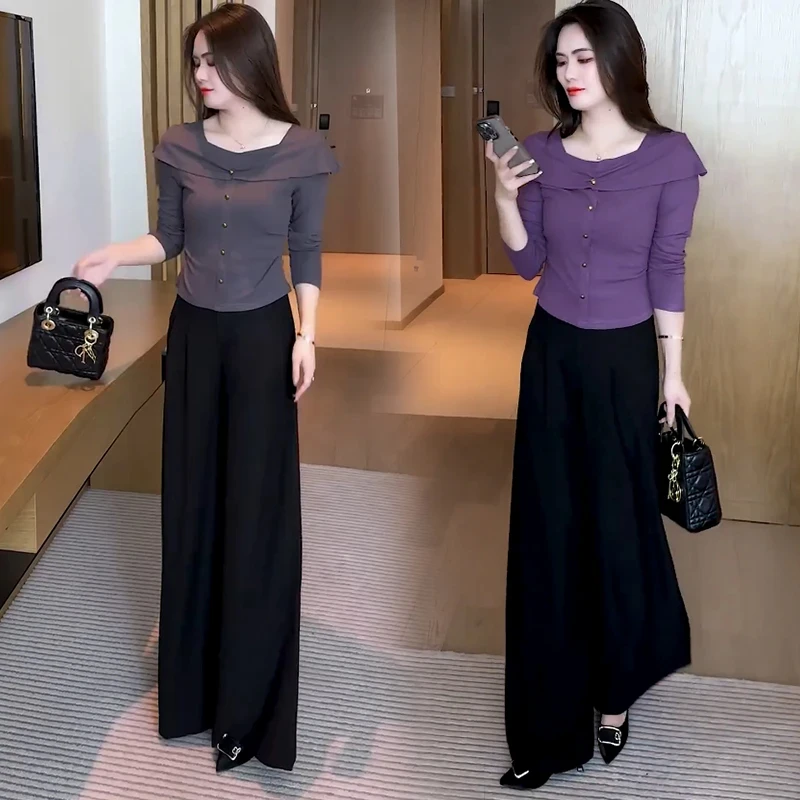 时尚套装女2024秋季新款洋气显瘦气质长袖T恤打底阔腿裤两件套
