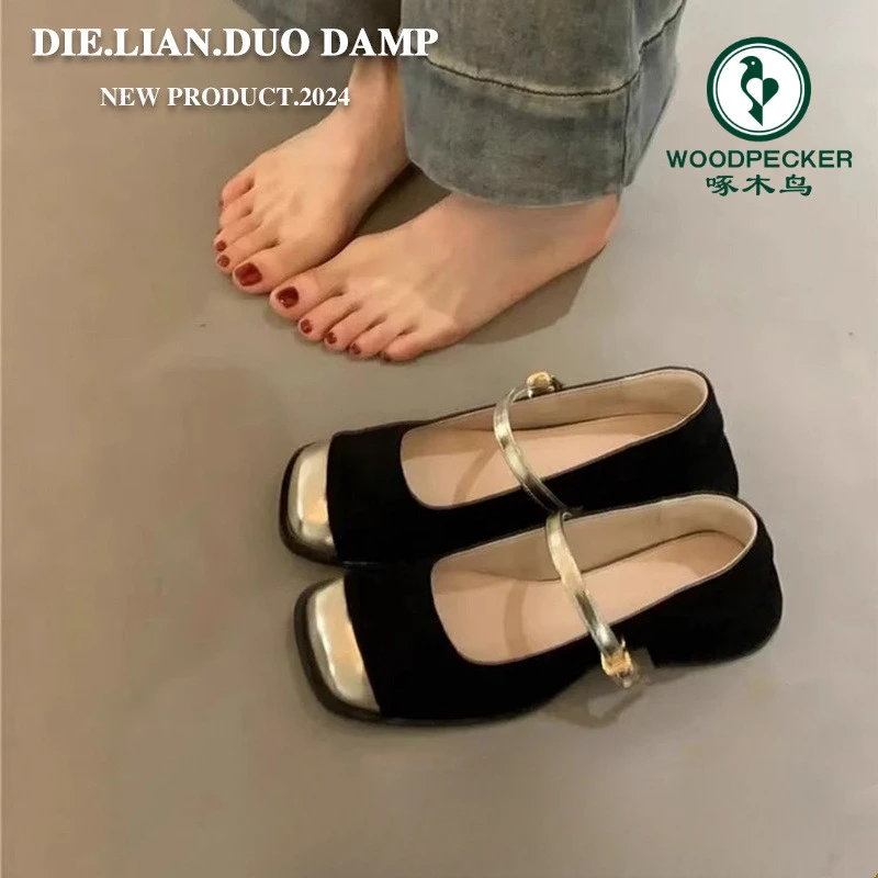 啄木鸟玛丽珍女鞋2024新款爆款小香风单鞋女夏季百搭晚晚风温柔鞋