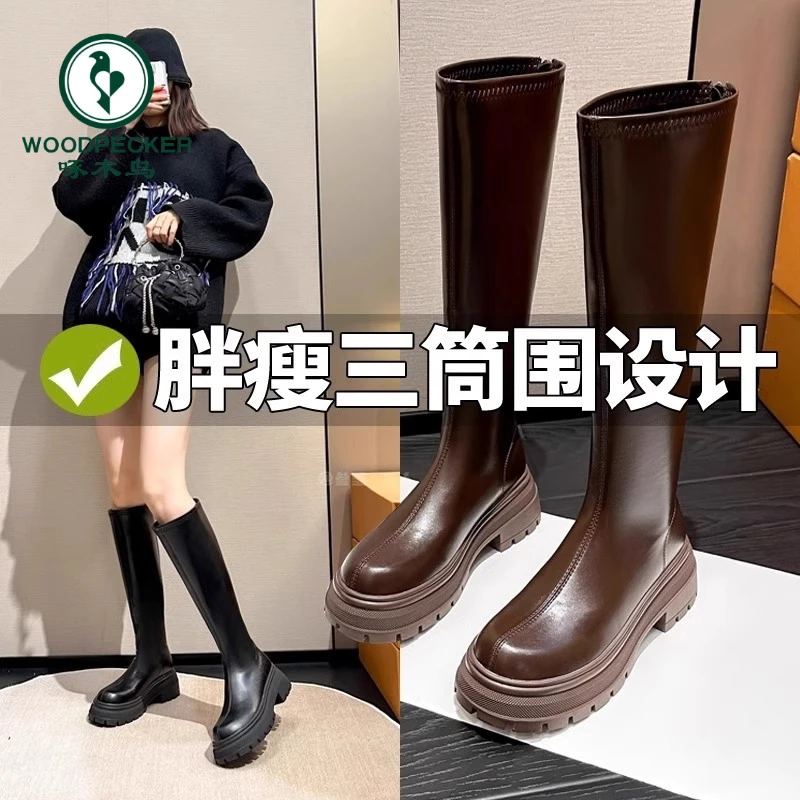 啄木鸟长筒靴女英伦风粗腿骑士靴胖mm大筒围长靴加宽厚底大码女靴